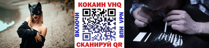 кракен вход  Артём  Cocaine Columbia  наркота 