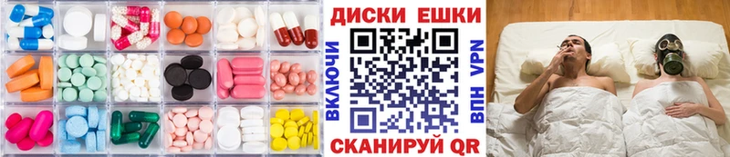 Ecstasy ешки  Артём 