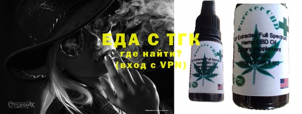 меф Арсеньев