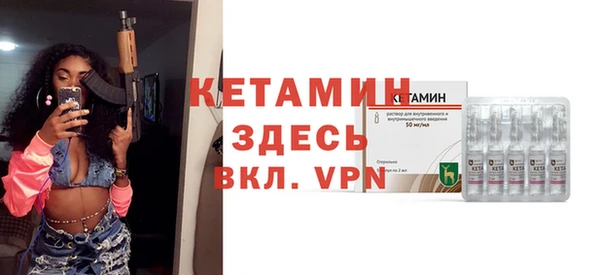 mdma Хадыженск