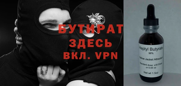 марки lsd Абаза