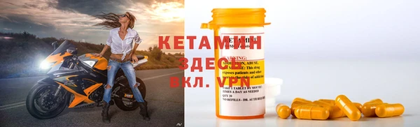 дмт Фурманов