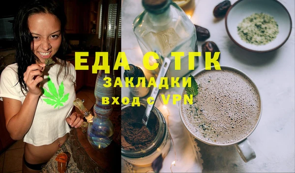меф Арсеньев