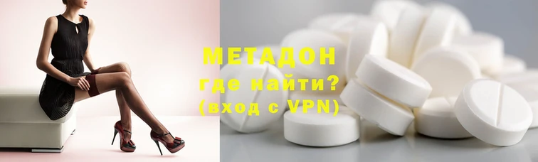 герыч Алексеевка
