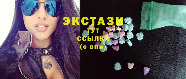 mdma Хадыженск