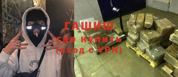 спиды Аркадак
