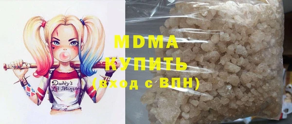 ECSTASY Белоозёрский