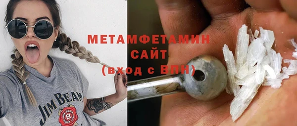 дмт Фурманов