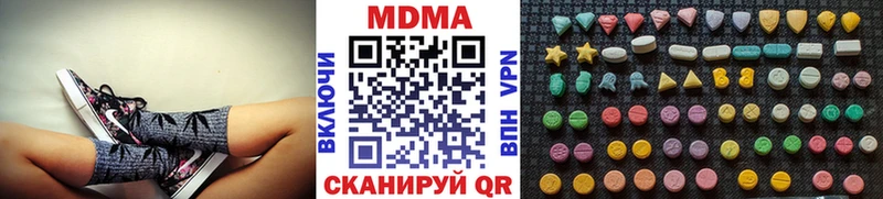 мега как войти  Артём  МДМА кристаллы 