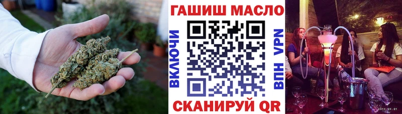 Дистиллят ТГК вейп  Артём 