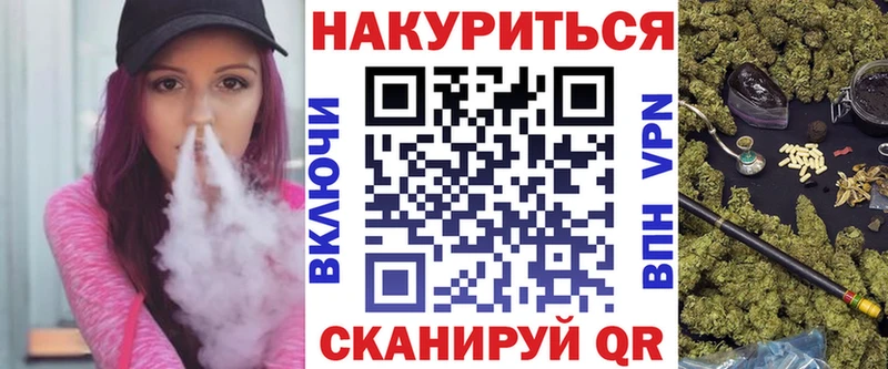 Канабис конопля  Артём 